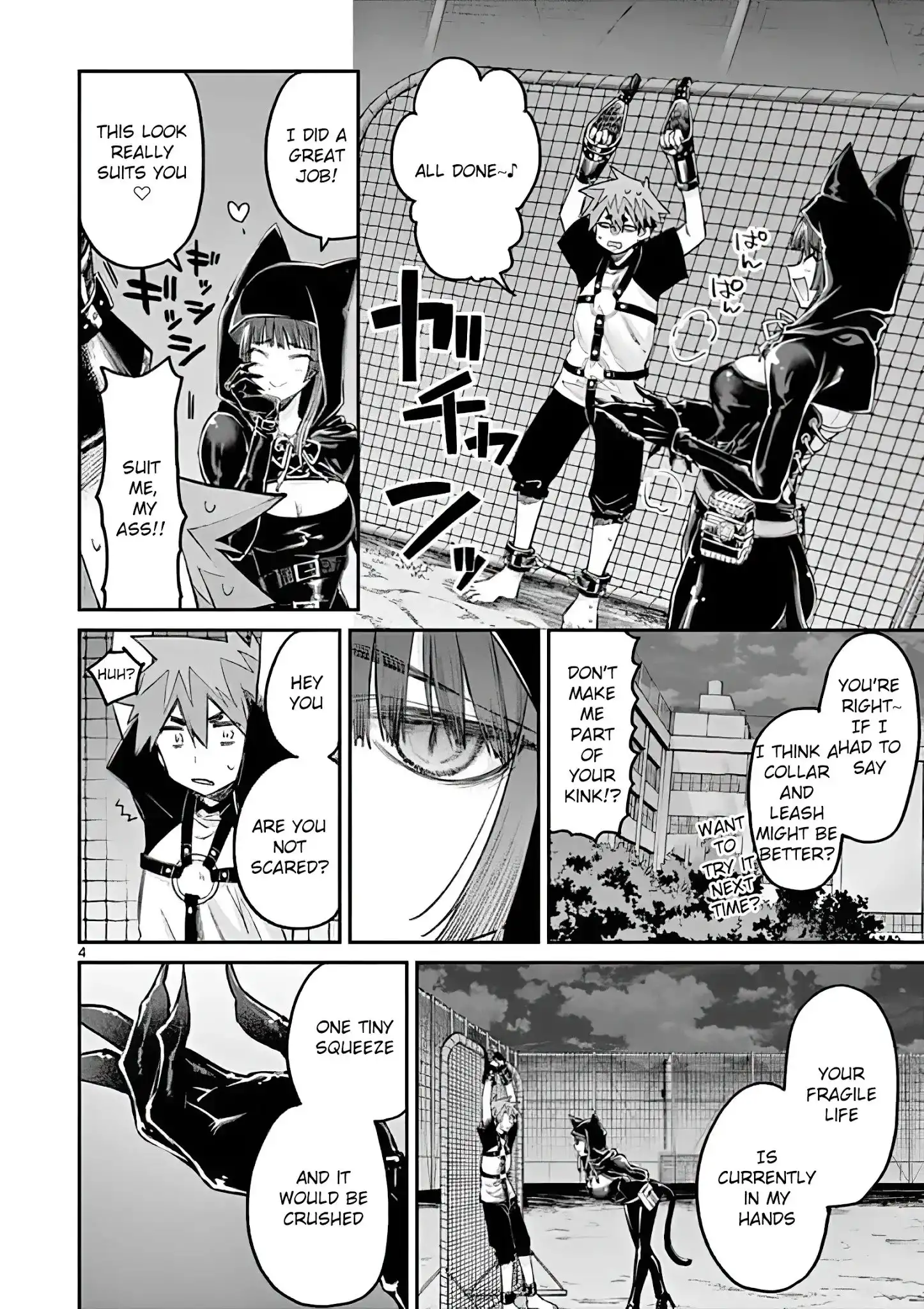 Kimi wa Meido-sama Chapter 13 4